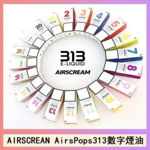 AIRSCREAM AIRSPOPS 313 數字電子煙小煙油官網