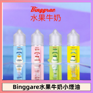 Binggrae 水果牛奶煙油 香草牛奶|草莓牛奶|哈密瓜牛奶|香蕉牛奶