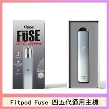 Fitpod Fuse系列主機通用四五代RELX小煙主機
