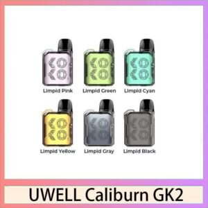 UWELL CALIBURN GK2咖喱棒KOKO電子煙主機官網評價說明書