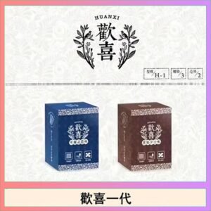 歡喜霧化煙彈relx通用悅刻一代/LANA